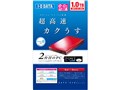 HDPC-UT1.0RB [���b�h×�u���E��]
