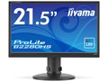 ProLite B2280HS B2280HS-B1 [21.5C` }[xubN]
