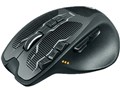 G700s Rechargeable Gaming Mouse