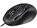 G500s Laser Gaming Mouse