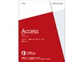 Access 2013 僟僂儞儘乕僪斉