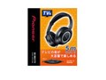 SE-M631TV