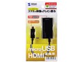 AD-HD12MH [�u���b�N]