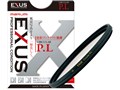 EXUS CIRCULAR P.L 55mm