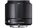 60mm F2.8 DN �u���b�N [�}�C�N���t�H�[�T�[�Y�p]