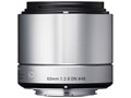 60mm F2.8 DN �V���o�[ [�}�C�N���t�H�[�T�[�Y�p]