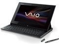VAIO Duo 11 SVD11239CJB