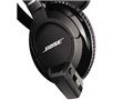 SoundLink around-ear Bluetooth headphones