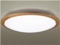 EVERLEDS LGBZ3165C