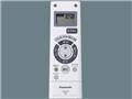 EVERLEDS LGBZ1704