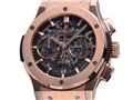 �N���V�b�N �t���[�W���� �A�G�� �N���m�O���t �L���O�S�[���h 525.OX.0180.LR