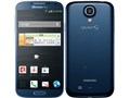 GALAXY S4 [Blue Arctic]