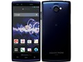 AQUOS PHONE si SH-07E [Navy]