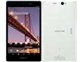 AQUOS PAD SH-08E docomo