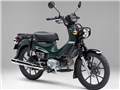 NXJu110