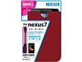 KIT-NX7(R) [���b�h]