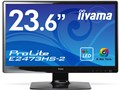 ProLite E2473HS-2 E2473HS-GB2 [23.6�C���` �}�[�x���u���b�N]