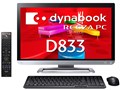 dynabook REGZA PC D833/W8JB PD833W8JBMBW