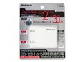 OWL-ACUS2i(W) [�z���C�g]