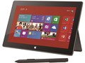 Surface Pro 256GB H5W-00001