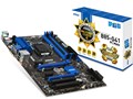 B85-G41 PC Mate