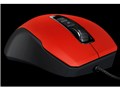 ROCCAT Kone Pure Color Edition [Hellfire Red]