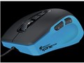 ROCCAT Kone Pure Color Edition [Polar Blue]