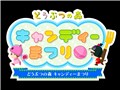 Nintendo Land Wii�����R���v���X�Z�b�g [�s���N]