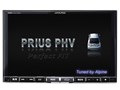 �r�b�OX X008V-PR-PHV