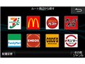 �r�b�OX X008V-VE-GO-LED