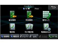 �r�b�OX X008V-VE-GO-LED