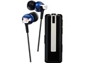 COLOR COLLECT HA-FBT30-A [�u���[]