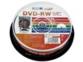 HDDRW12NCP10 [DVD-RW 2倍速 10枚組]