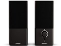 Companion 2 Series III multimedia speaker system [ubN]