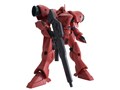 HG 1/144 �@����m�K���_��0083 STARDUST MEMORY �K�[�x���E�e�g��