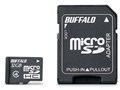 RMSD-BS32GAB [32GB]