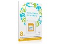 Eye-Fi Mobi [8GB]