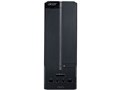 Aspire X AXC600-N54D