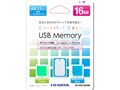 U3-CPSL16G/BG [16GB �z���C�g+�O���[��&�u���[]