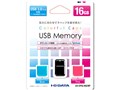 U3-CPSL16G/BP [16GB �u���b�N+�u���[&�s���N]