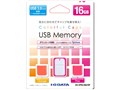 U3-CPSL16G/OP [16GB �z���C�g+�I�����W&�s���N]