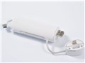 iCharge Candy IC-Candy iP5-W [�z���C�g]