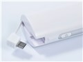 iCharge Candy IC-Candy iP5-W [�z���C�g]