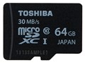 SD-C064GR7AR30 [64GB]