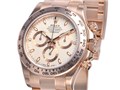 �f�C�g�i 116505 [�I�C�X�^�[�u���X���b�g �A�C�{���[]
