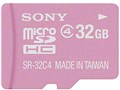SR-32A4 P [32GB �s���N]