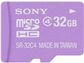 SR-32A4 V [32GB �o�C�I���b�g]
