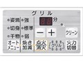 C3WM3PWASKSTE 12A13A