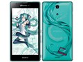 Xperia feat. HATSUNE MIKU [Miku]