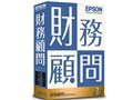 財務顧問R4 Professional